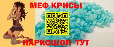 прущая мука Ипатово