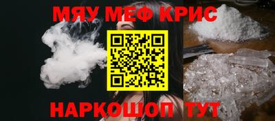 MDMA Изобильный