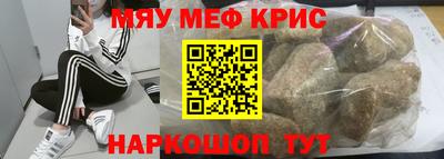 MDMA Изобильный