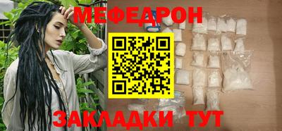 MDMA Изобильный