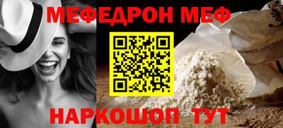MDMA Изобильный