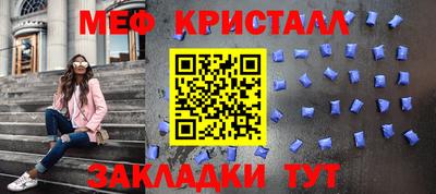 марки lsd Ирбит