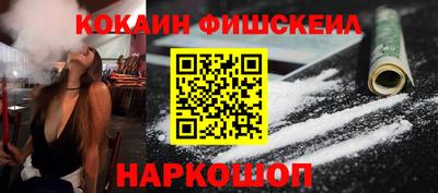 MDMA Изобильный