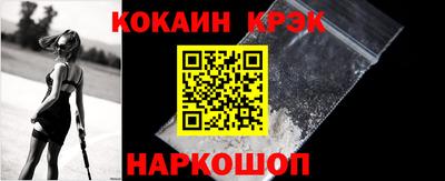 марки lsd Ирбит