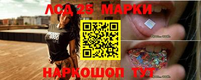 прущая мука Ипатово