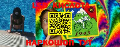 MDMA Изобильный