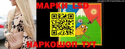 прущая мука Ипатово