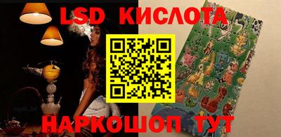 MDMA Изобильный