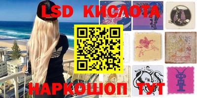 прущая мука Ипатово
