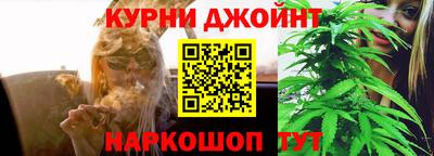 марки lsd Ирбит
