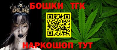 MDMA Изобильный