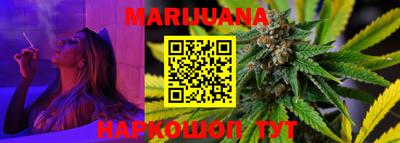 марки lsd Ирбит