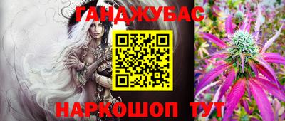 прущая мука Ипатово