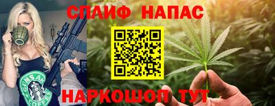 марки lsd Ирбит