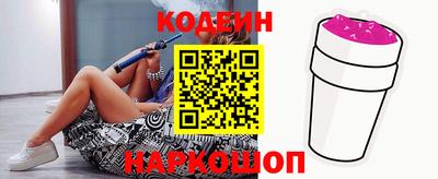прущая мука Ипатово