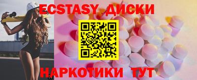 прущая мука Ипатово