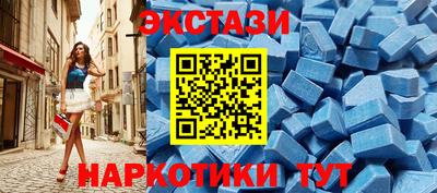 MDMA Изобильный