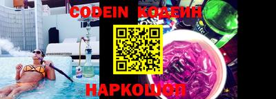 марки lsd Ирбит