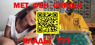 прущая мука Ипатово