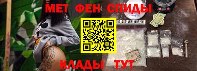 марки lsd Ирбит
