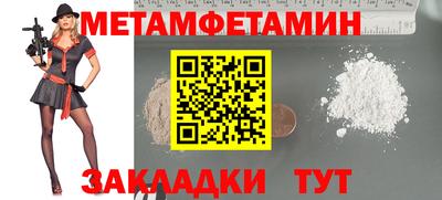 марки lsd Ирбит