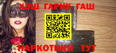 прущая мука Ипатово