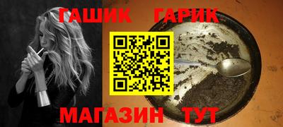 марки lsd Ирбит