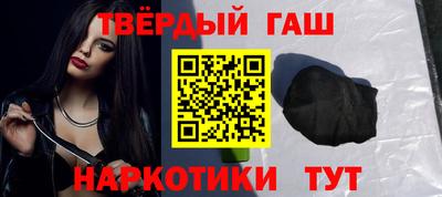 прущая мука Ипатово