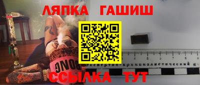 марки lsd Ирбит