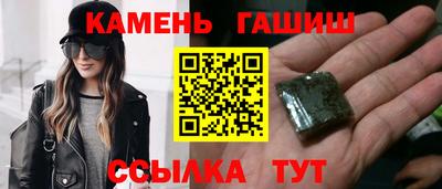 прущая мука Ипатово