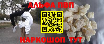 марки lsd Ирбит